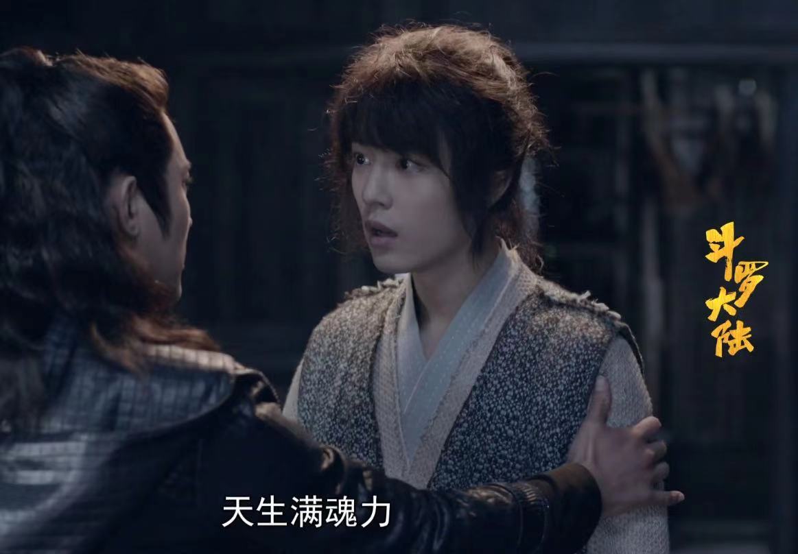 " fight Luo Daliu " sow, the acting that resemble battle becomes a central issue, comment polarization