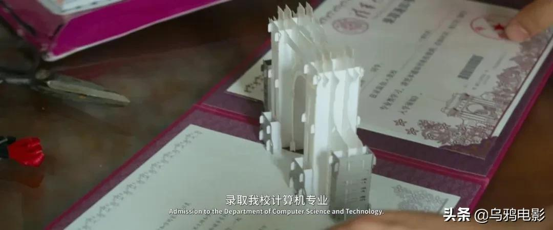 排片不足1%,刚不过圈钱烂片,这国产良心再不看就没了