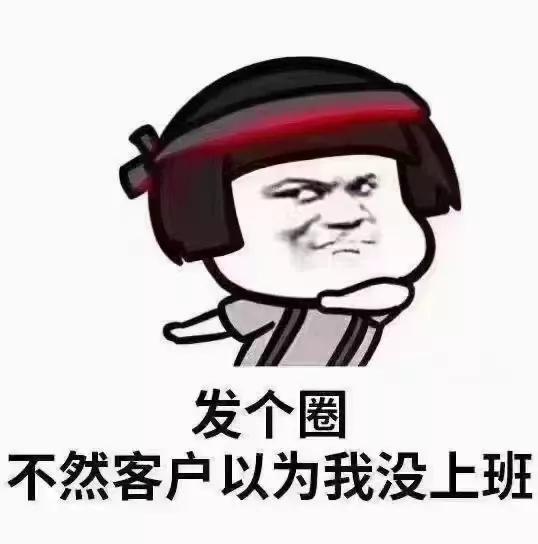 「合肥网络推广外包」什么是网络推广？企业常见的八种推广方式