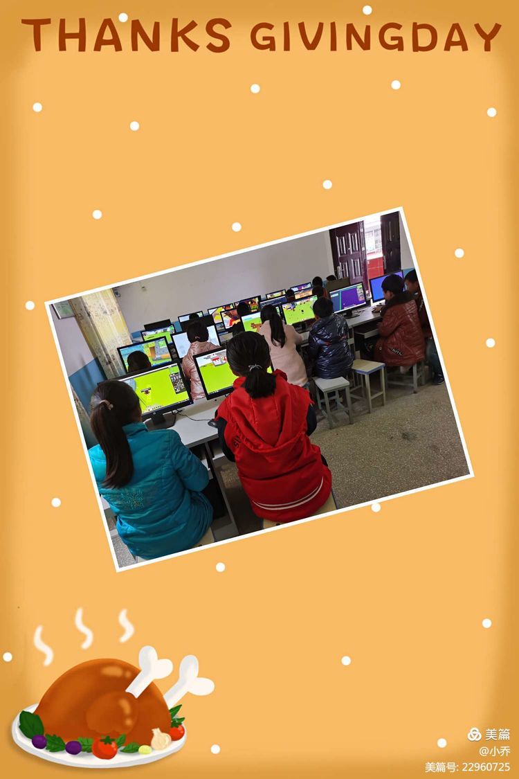 寺湾二小——“社社都精彩，累累硕果结”社团活动掠影