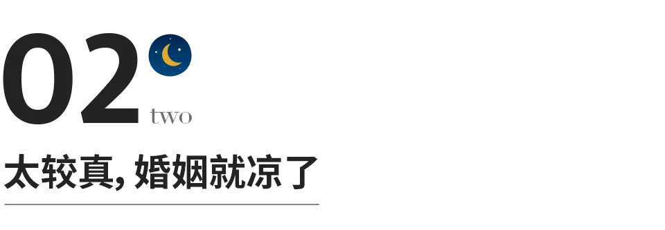 成年人的最高境界：裝傻，裝傻，再裝傻