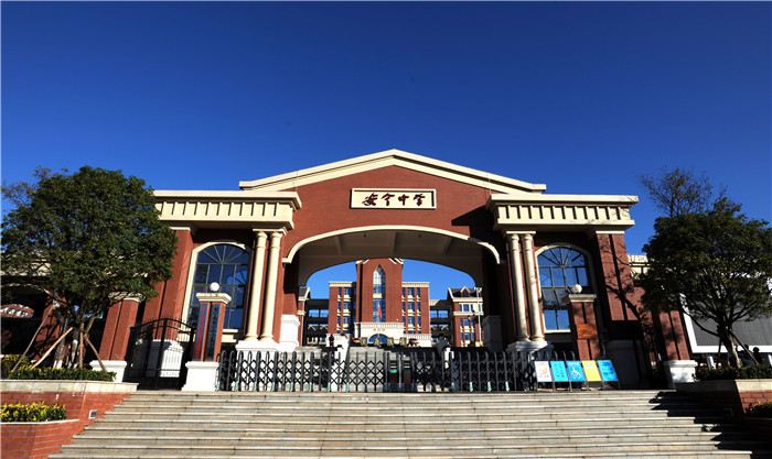 安寧中學太平學校怎么樣?做學生發(fā)展的促進者(圖1)