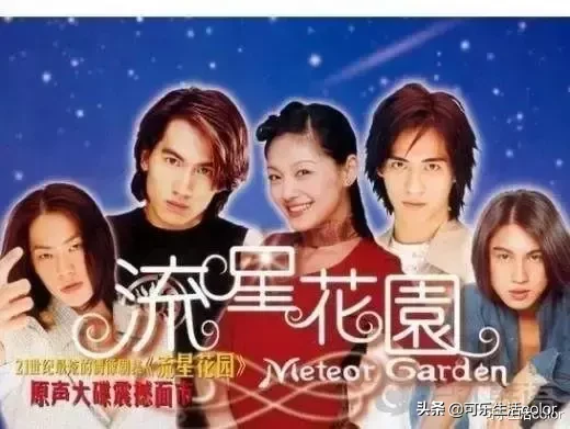 20年经典台湾偶像剧OST大回顾!旋律响起脑海中就有情节了