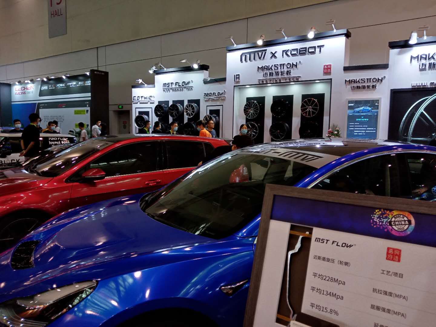 2020 GT show中国汽车文化风尚秀-迈斯盾