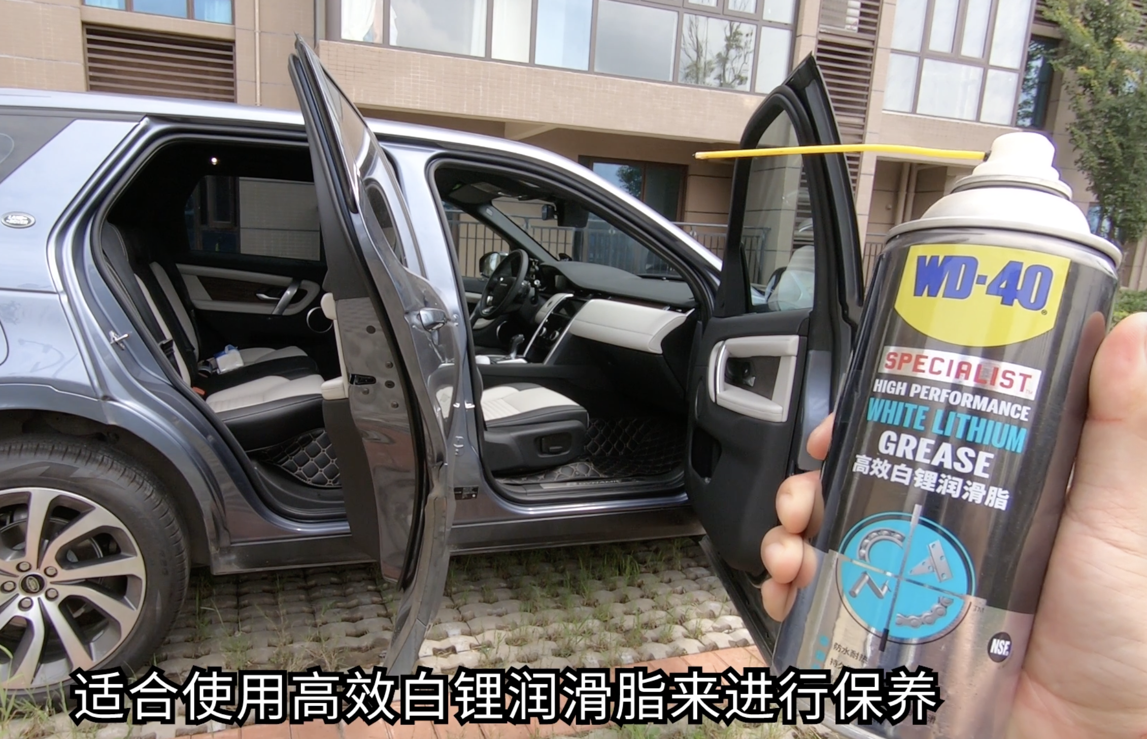 車主們別錯過！這5個家用車的保養，自己在小區就能做