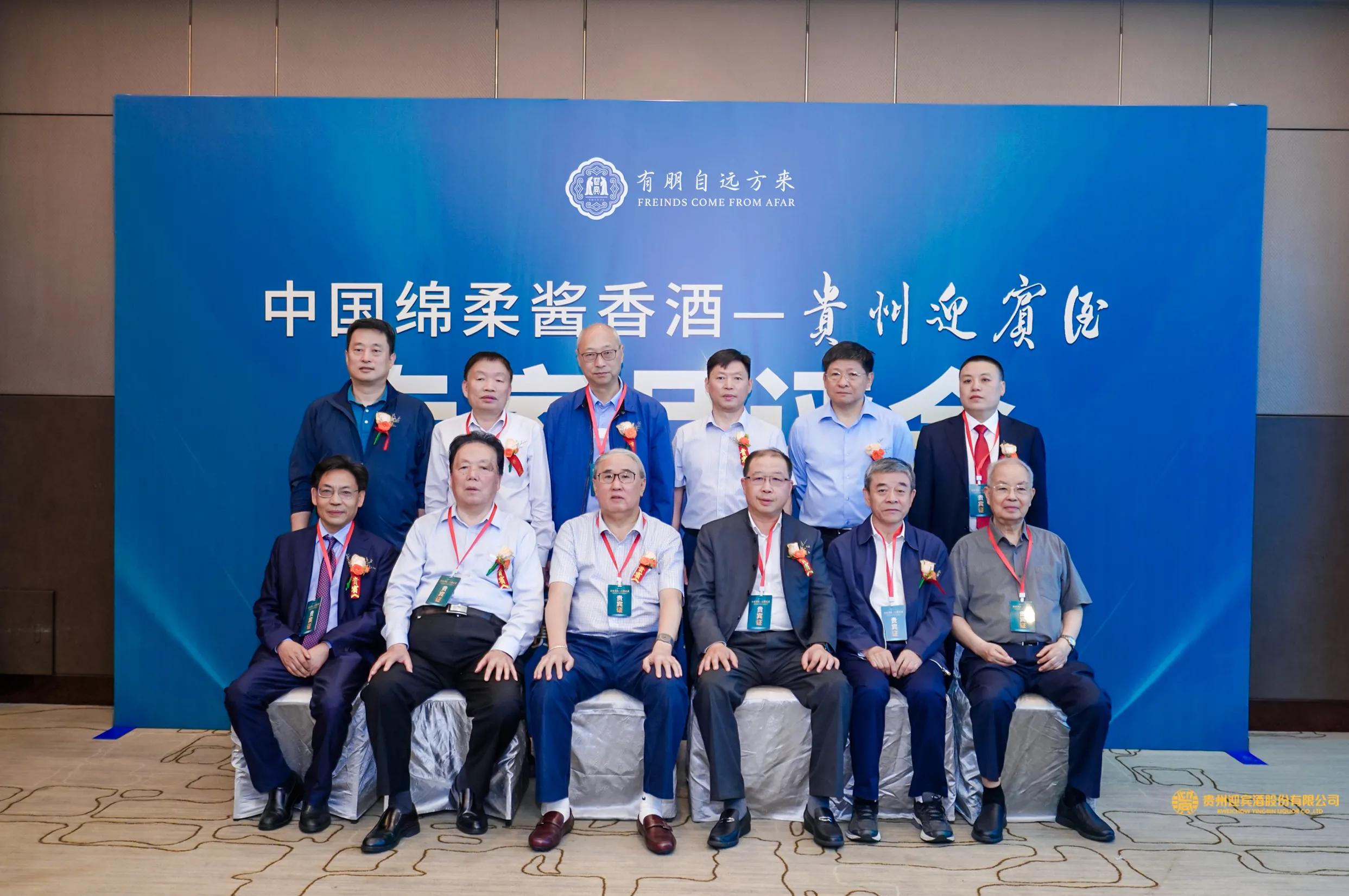 高维赋能，专家加持