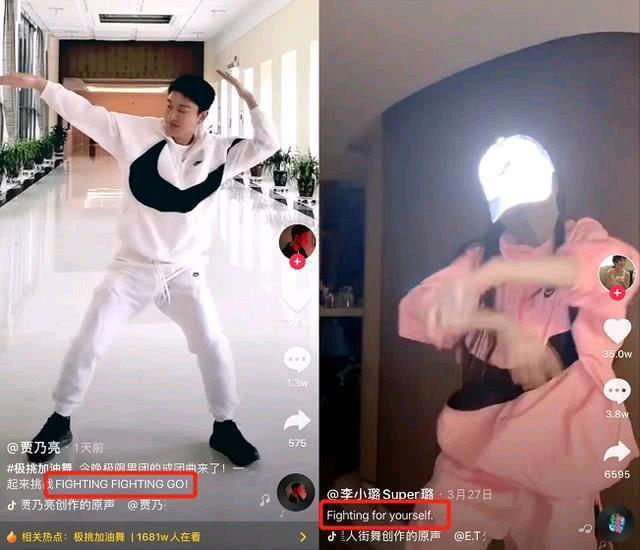贾乃亮又出新绯闻！被爆和李小璐一周见两次，还穿情侣装合拍热舞