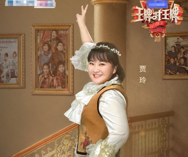 《王牌》收官之战，王牌家族盛装出席，有谁留