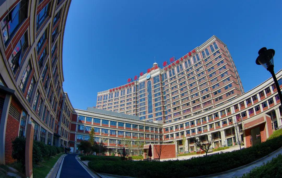 南昌市第三医院启动“先看病后付费”信用就医