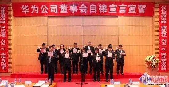 65岁“华为女皇”孙亚芳：任正非背后的女人，真是个狠角色