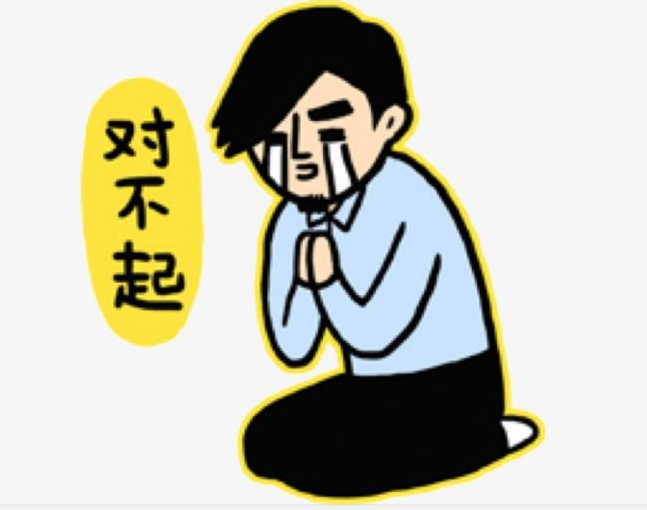 线下实体：对不起，“电商将缴税”给了我机会，但终究还是输了