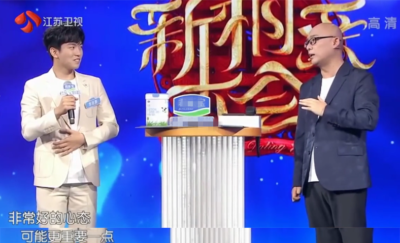 三婚三離至今單身，怎么還好意思教別人處理感情問題？