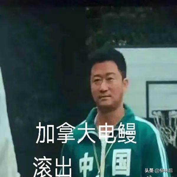 吴亦凡真的跑回加拿大了？理性分析