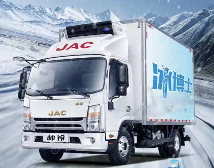 为时代造好车,帅铃冰博士为你的运输难题而生