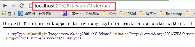 C#进阶系列——WebApi 路由机制剖析：你准备好了吗？