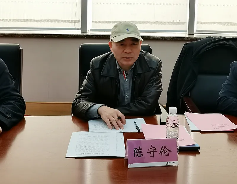 河南省土壤调理与修复工程技术研究中心 河南省土壤调理与修复工程技术研究中心