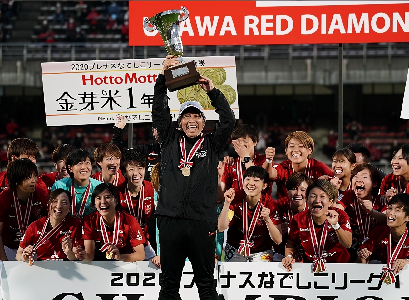 打破壟斷 揭秘日本非職業女足聯賽的末代女王浦和紅鑽 中國熱點