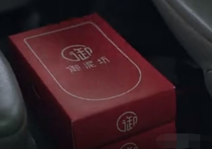 《猎狐》植入大量广告，哪个广告让你觉得生硬