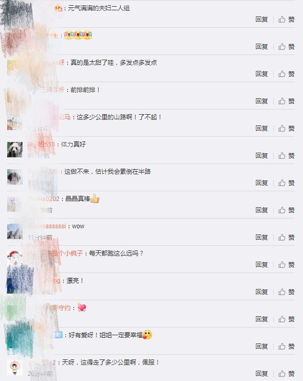 好幸福！郭晶晶晒一家五口温馨日常，与霍启刚爬山自拍秀足恩爱