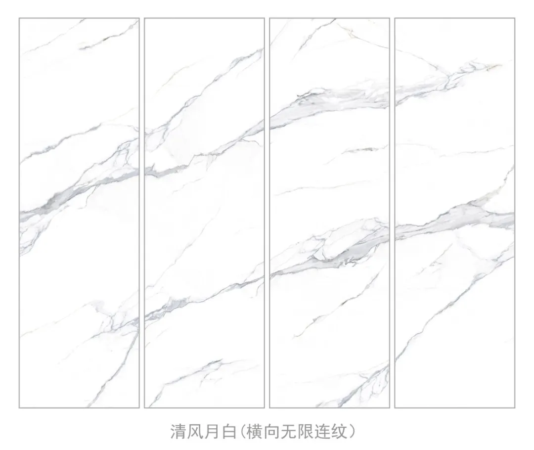 向上而生|2021年东鹏秋季新品,开启家居新时代