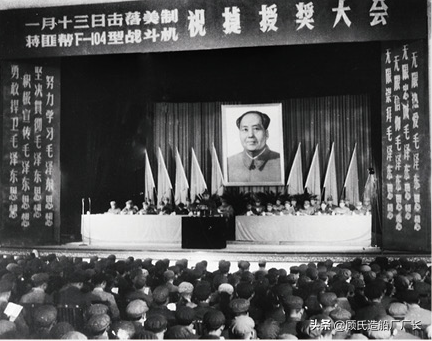 ��ʤ�롰��ݡ��������Щ���º��־磬��67��̨��1.13��ս