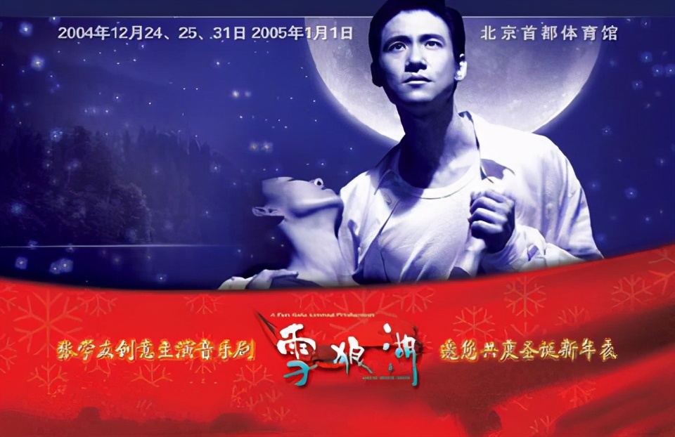 陈奕迅的巅峰之作 歌曲 浮夸 阿牛 背后 你可能不知道的事 娱乐 蛋蛋赞