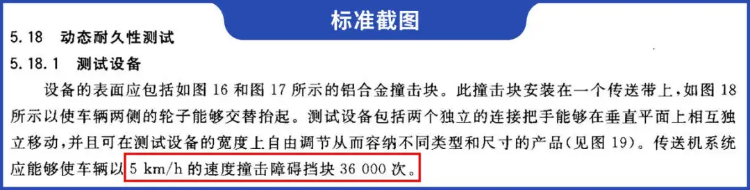 当心!父母带娃出门常用的「遛娃神器」,可能会让孩子受伤