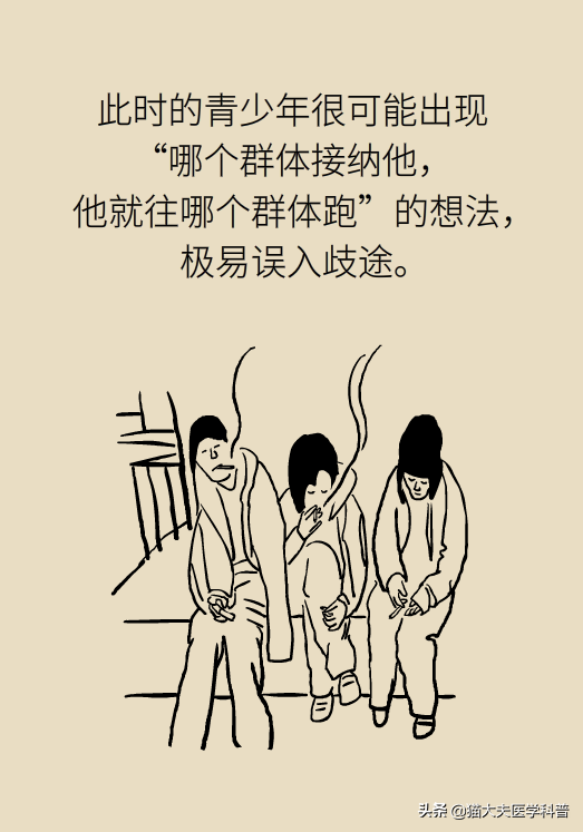 你是被吼大的吗？被吼大的孩子有五个致命的性格缺陷