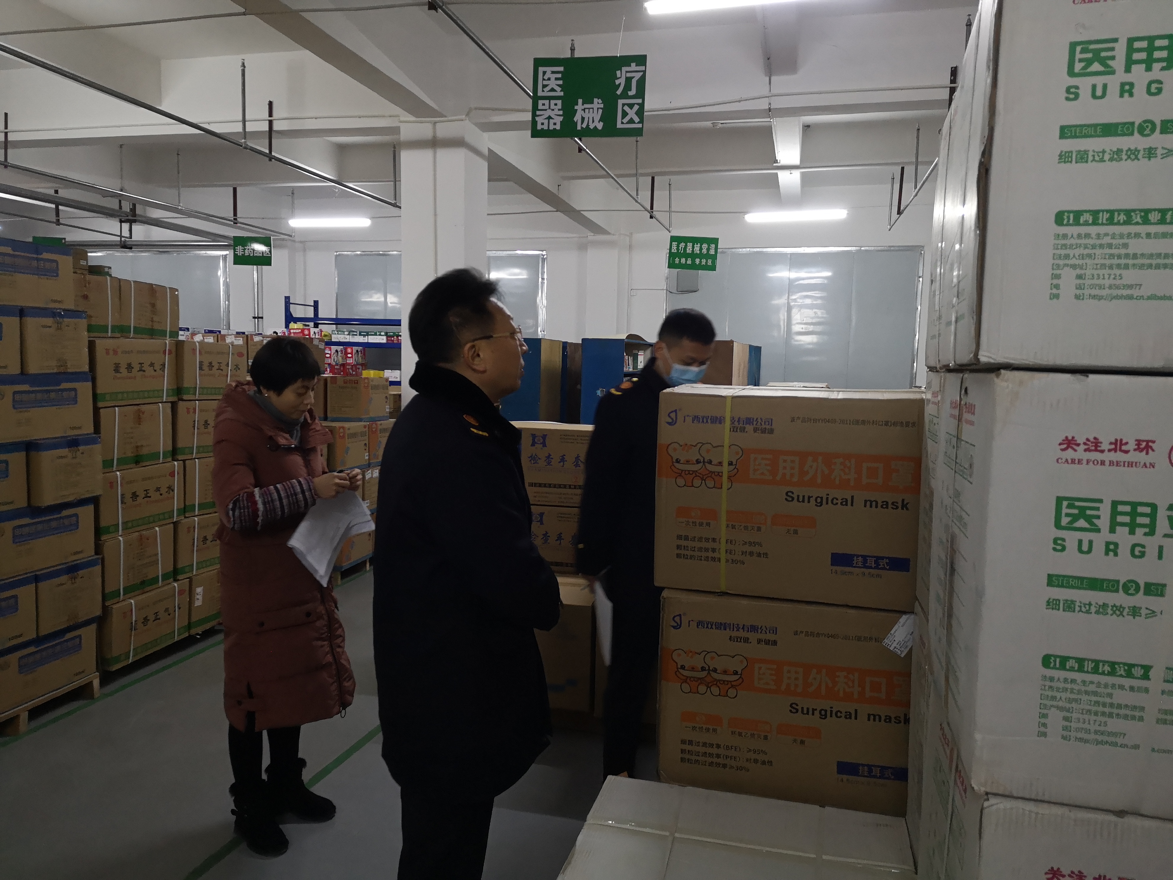 宜昌市夷陵区：常态化抓好疫情防控药品器械质量安全