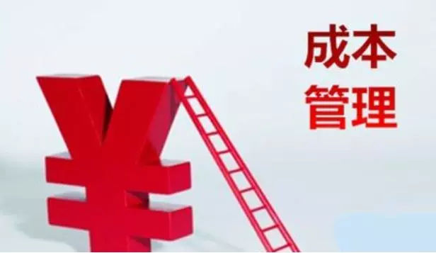 春分失眠：和季节无关，我就是被一家图文店坑得睡不着！