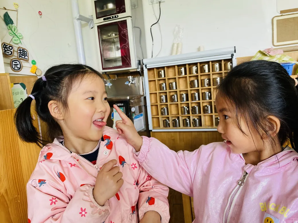 眼睛的秘密——四川天府新区华阳幼儿园南区小一班安全主题活动