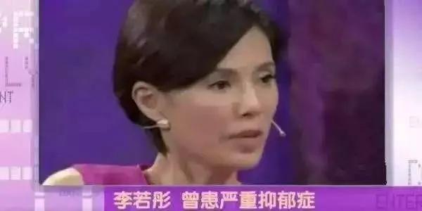 李若彤站台赚35万，皮肤似妙龄，曾为富商自杀的她活明白了