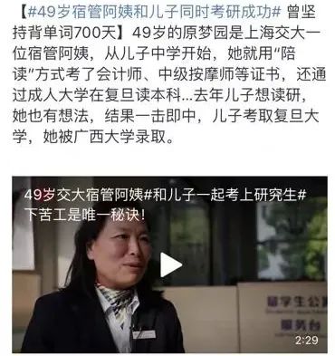 决定孩子未来的，不是你家有没有钱，住多大的房子，而是家庭氛围