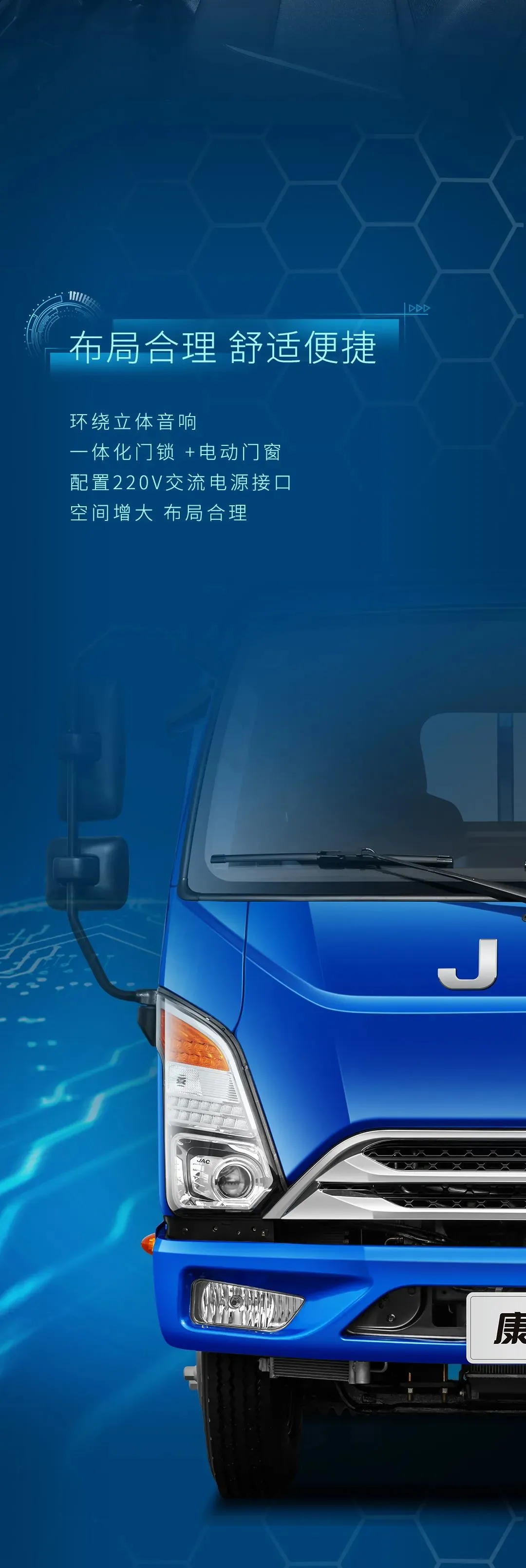 �������Σ�����ֱ�������