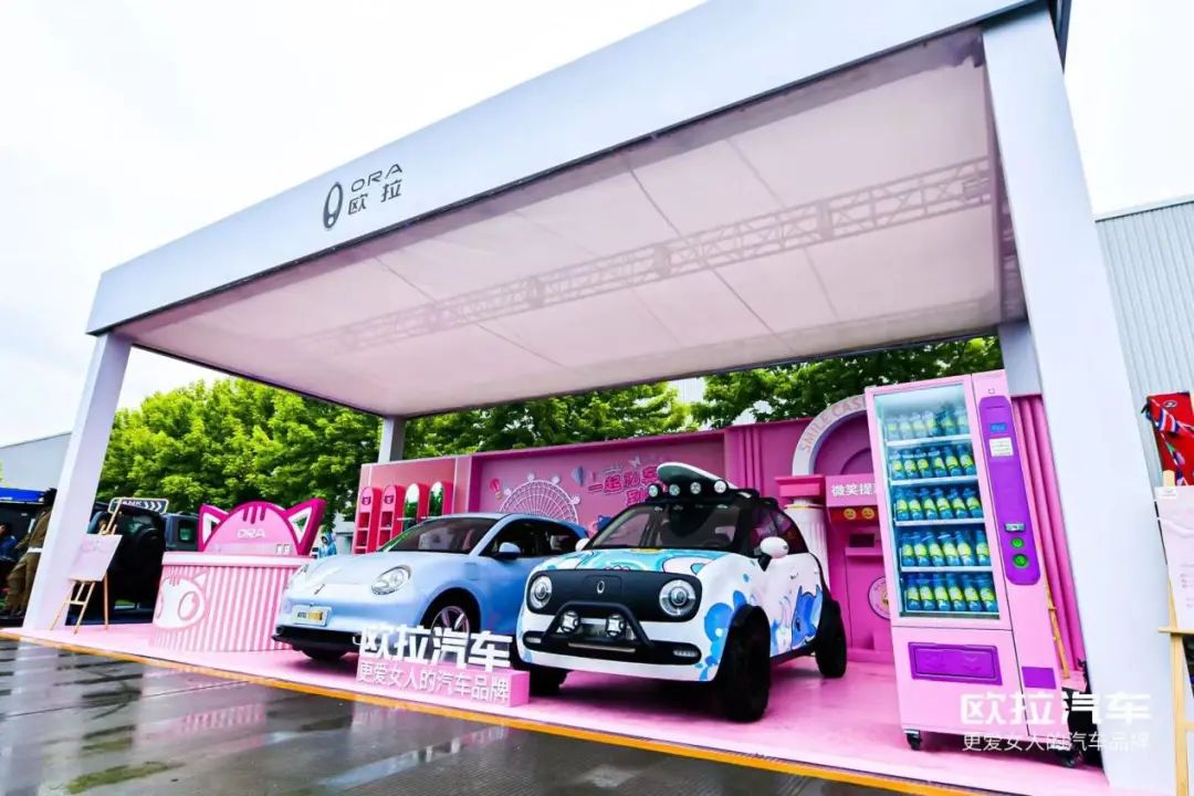 为了炫耀长城的技术实力，魏建军带5000人进工厂跑马拉松