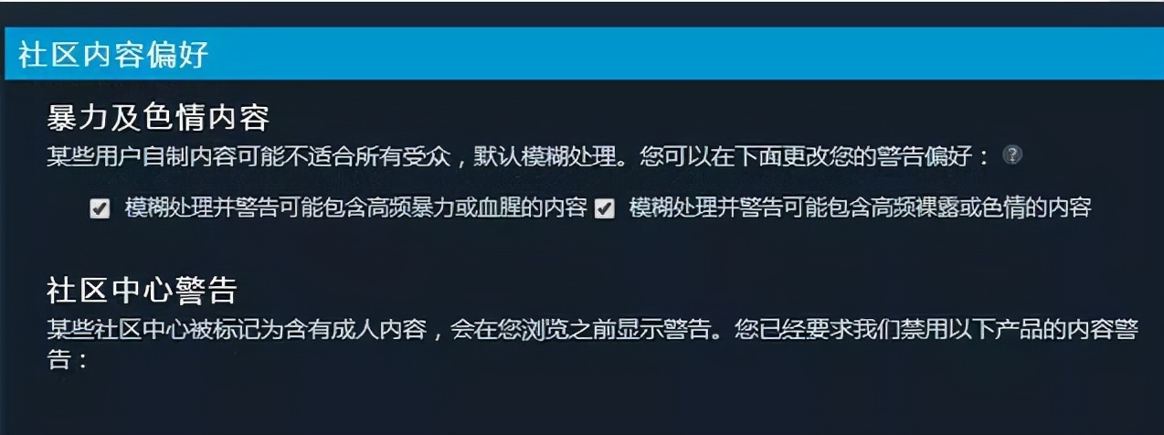 不开玩笑，Steam前景不妙……