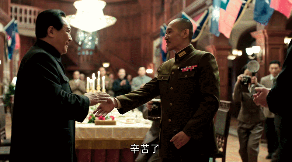放心了，于和伟接住了林彪这个角色，唐国强王劲松文戏演出火药味