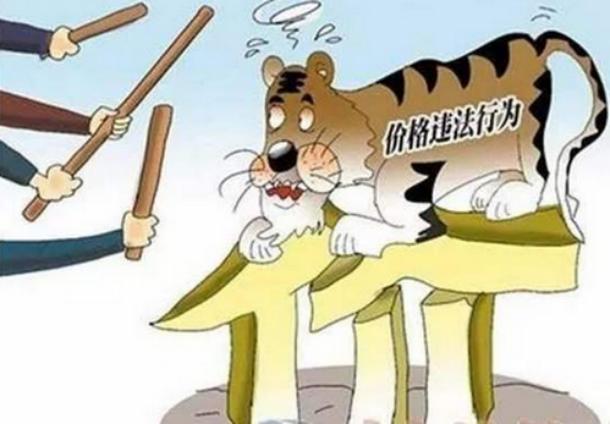 独家：某电信运营商因短信字数有限没发全套餐