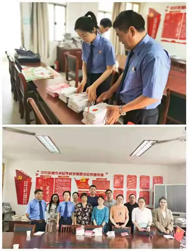 【检爱同行，共护未来】检校联动迎“六一”，为未成年人送去“三份礼”