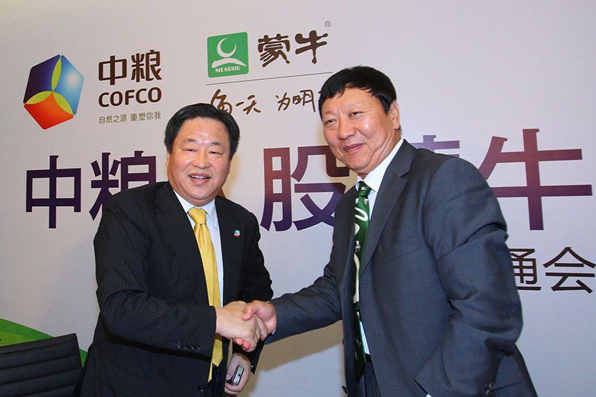 中国粮食行业的巨无霸——中粮集团