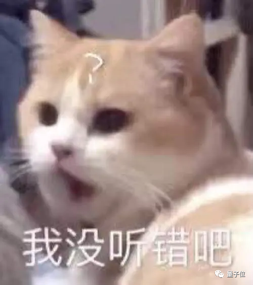 中國將有自己的火星無人機(jī)了！中科院耗時兩年，已完成樣機(jī)驗收