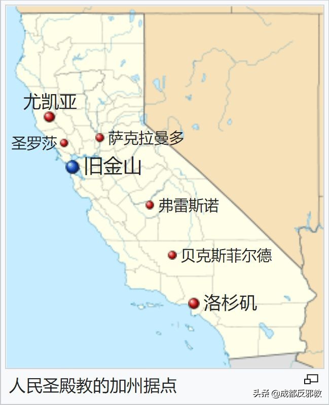 1978年，900多名美国人排队喝下毒药，是何原因让他们集体自杀？