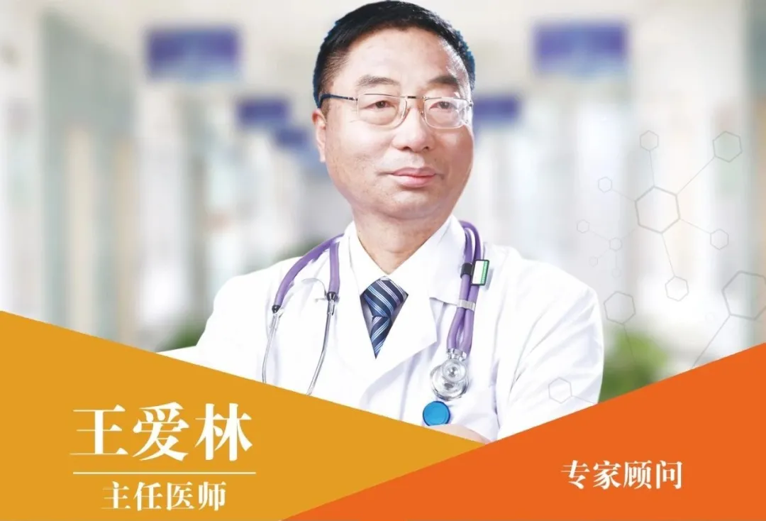 前列地尔注射液动脉微灌注治疗糖尿病痛性神经病变的临床观察
