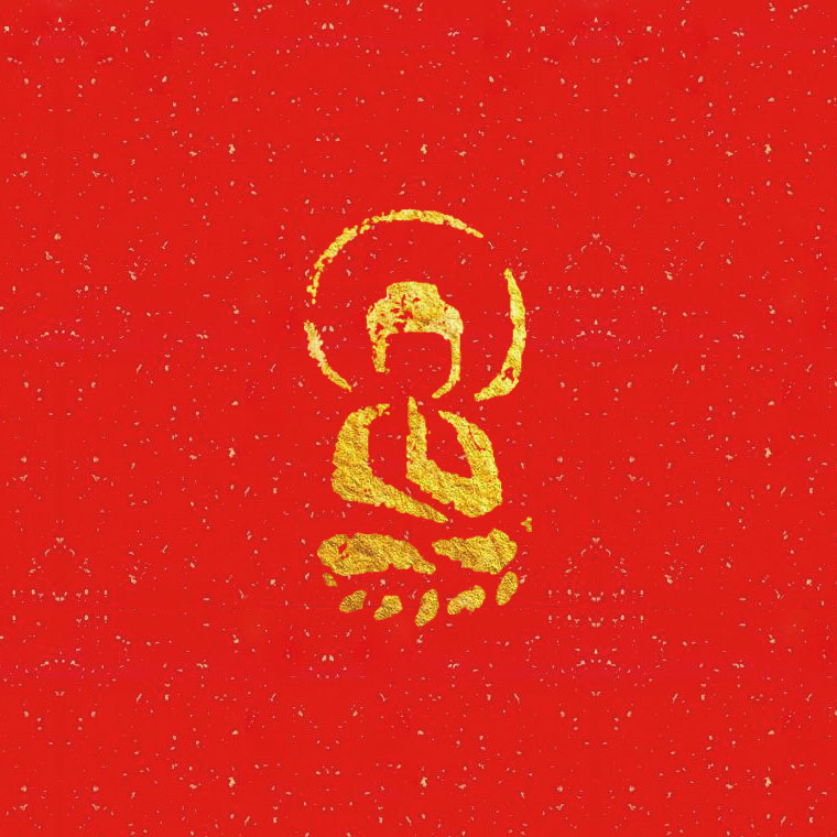 ǧ����յ�������ĵ�һյ��120ö����ӡ�¼���