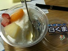 「日本美食」32种必吃日本料理