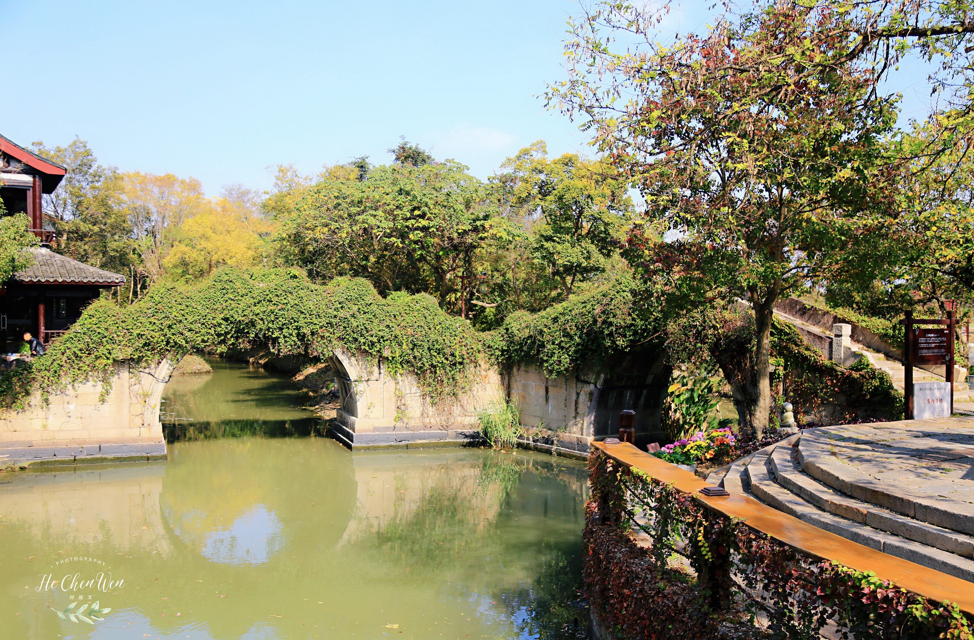 四川仿古风貌