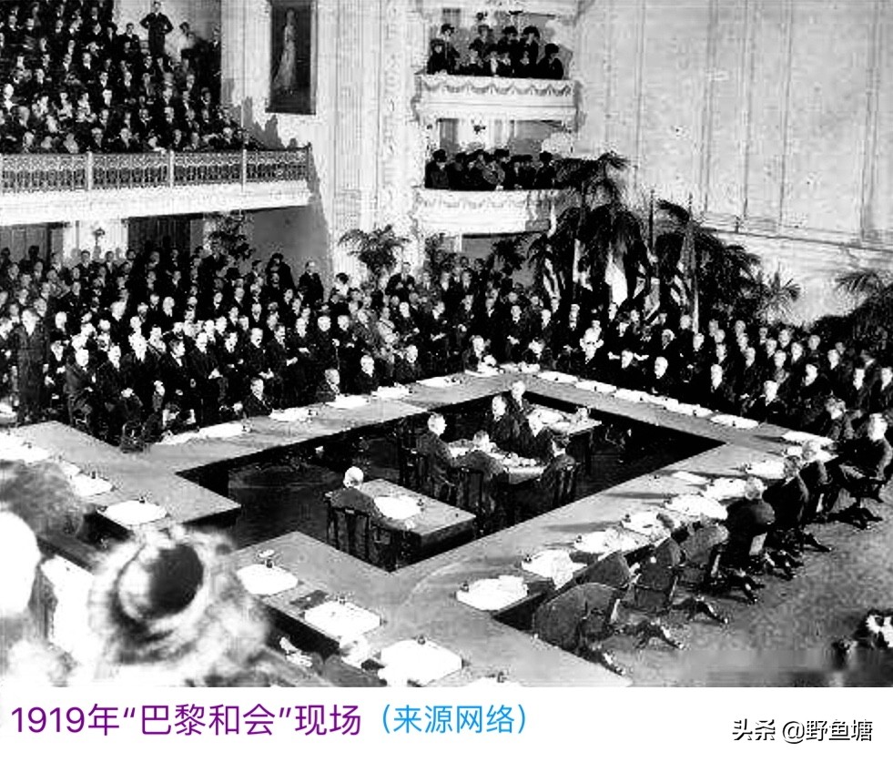 顾维钧语惊巴黎和会