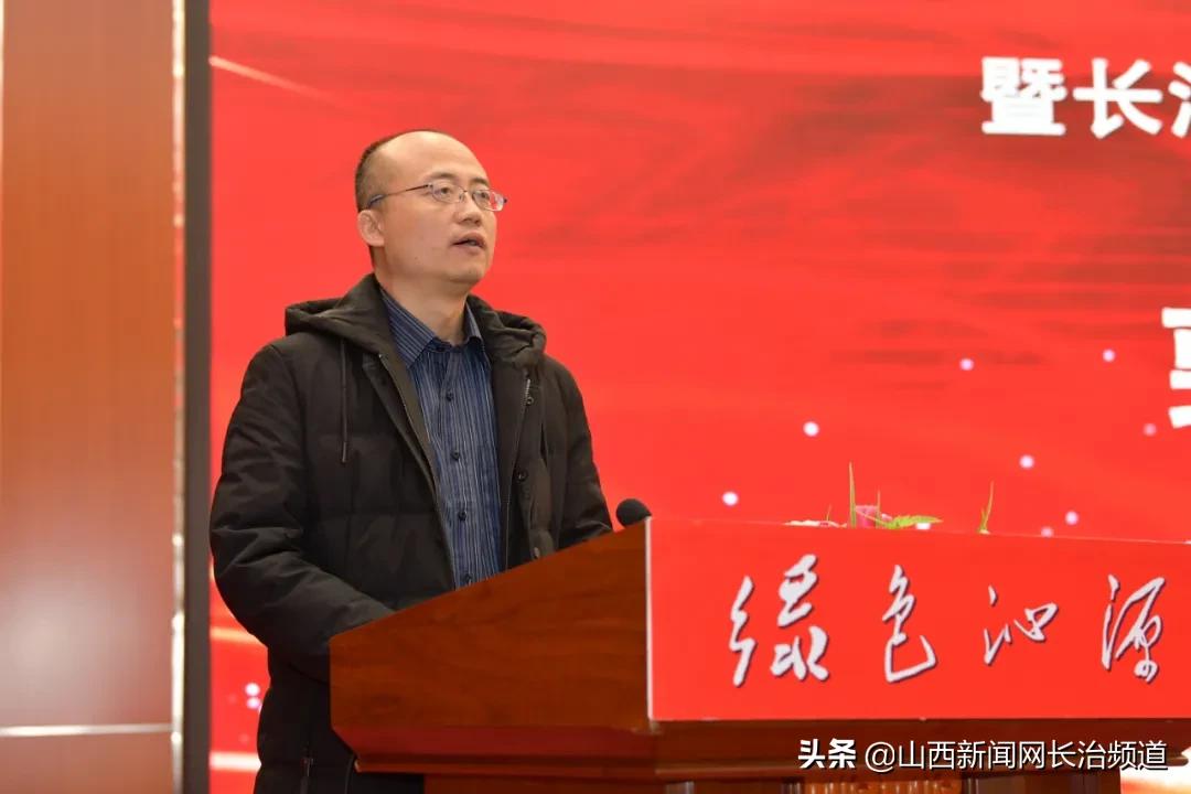2020年中医中药中国行·长治市中医药文化主题活动暨长治市针灸学会年会在沁源县成功举办