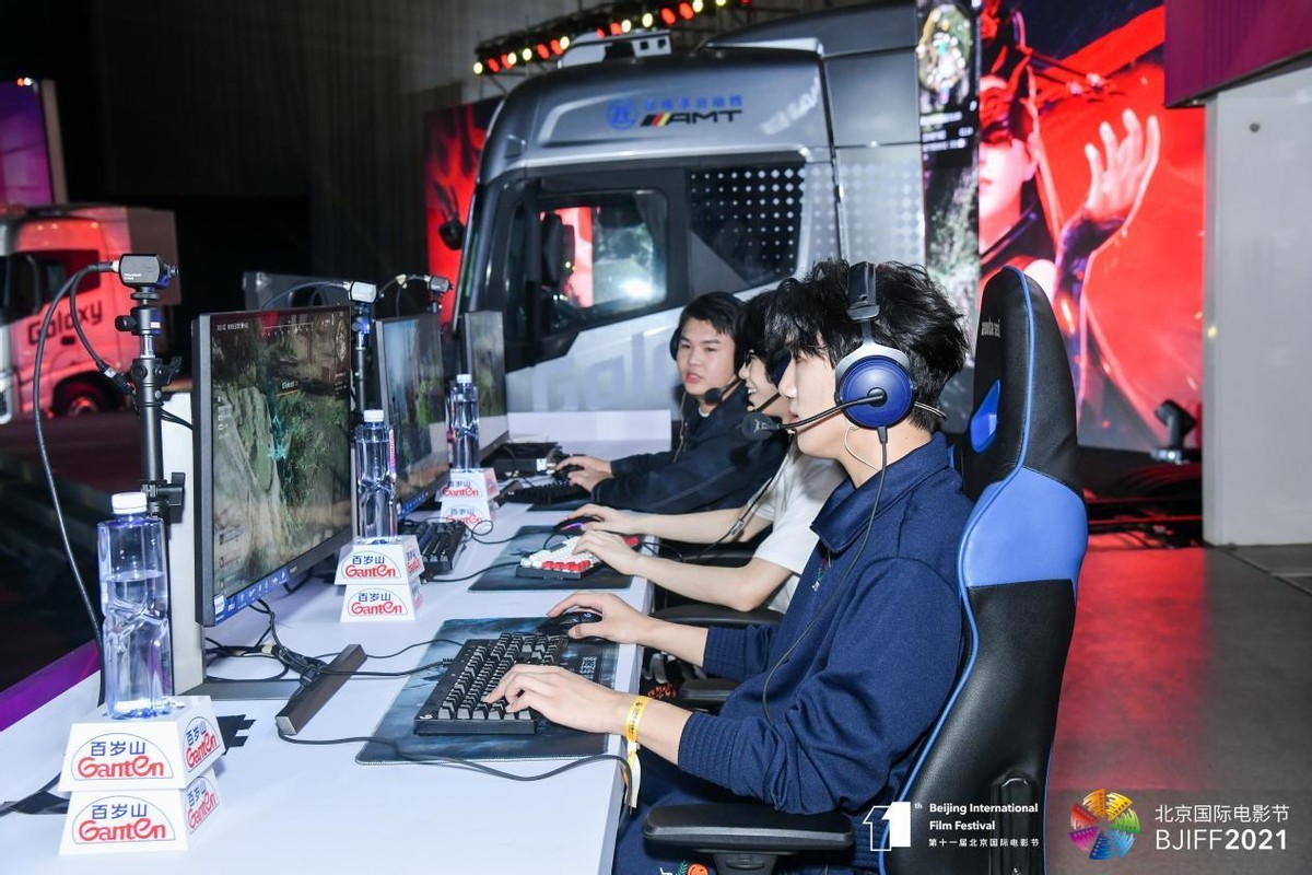 飞利浦显示器倾情助力第十一届北京国际电影节游戏动漫电影单元