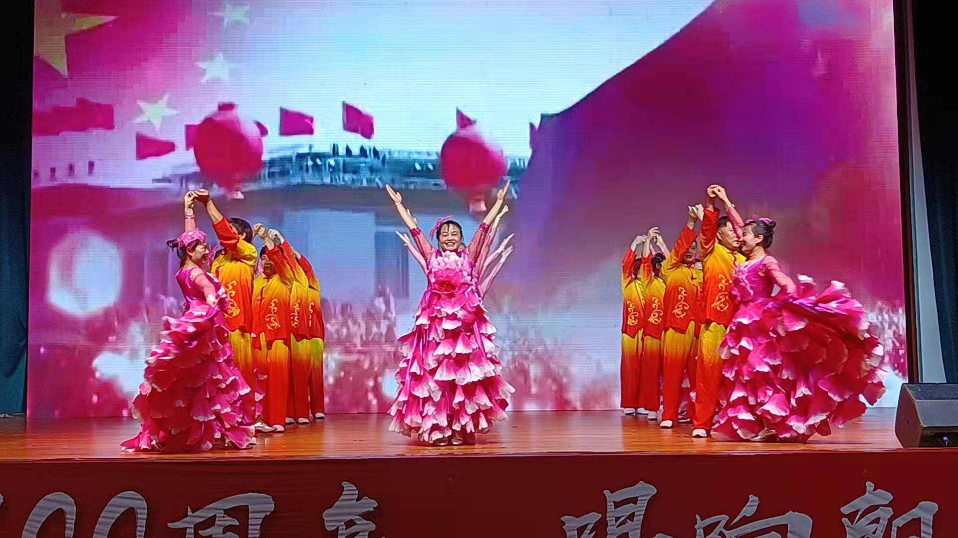 東望集團志愿者助力朝陽街道《獻禮建黨100周年》（公益義演）